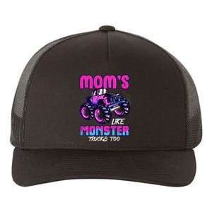 Moms Like Monster Trucks Too Yupoong Adult 5-Panel Trucker Hat