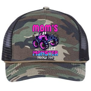 Moms Like Monster Trucks Too Retro Rope Trucker Hat Cap