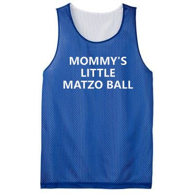 Mommy's Little Matzo Ball Mesh Reversible Basketball Jersey Tank