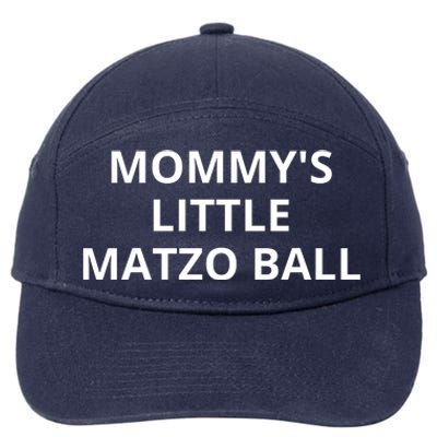 MommyS Little Matzo Ball 7-Panel Snapback Hat