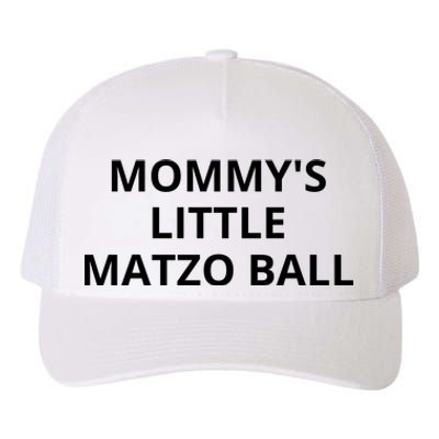 MommyS Little Matzo Ball Yupoong Adult 5-Panel Trucker Hat