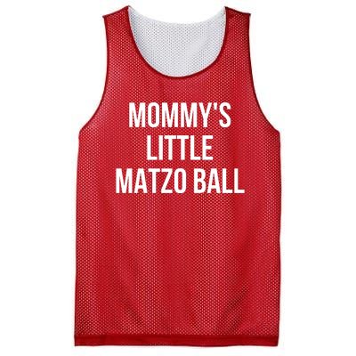 MommyS Little Matzo Ball Mesh Reversible Basketball Jersey Tank