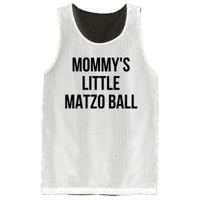 MommyS Little Matzo Ball Mesh Reversible Basketball Jersey Tank