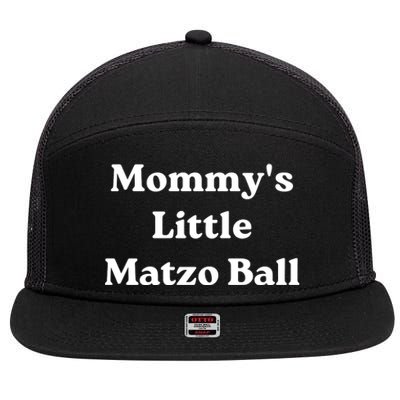 MommyS Little Matzo Ball 7 Panel Mesh Trucker Snapback Hat