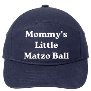 MommyS Little Matzo Ball 7-Panel Snapback Hat