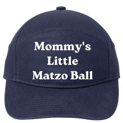 MommyS Little Matzo Ball 7-Panel Snapback Hat