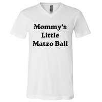 MommyS Little Matzo Ball V-Neck T-Shirt