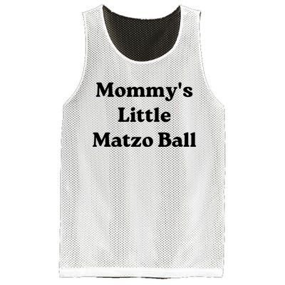 MommyS Little Matzo Ball Mesh Reversible Basketball Jersey Tank