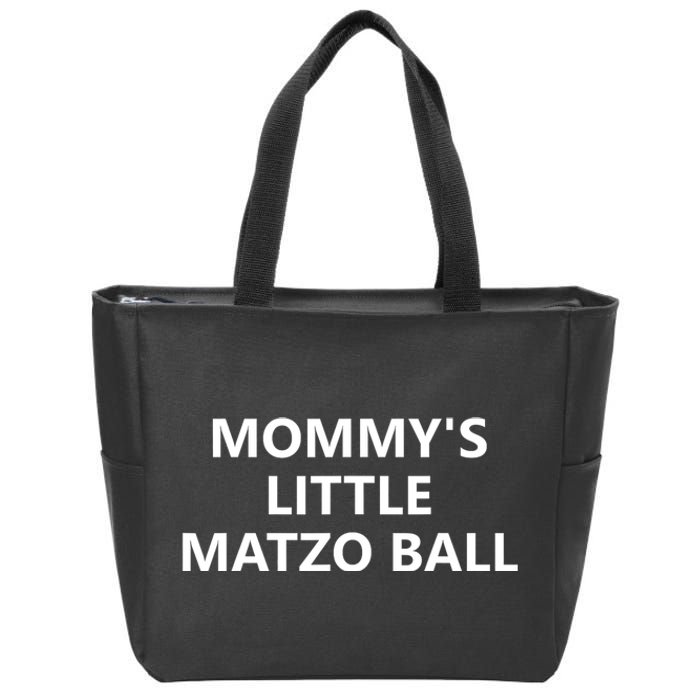 MommyS Little Matzo Ball Zip Tote Bag