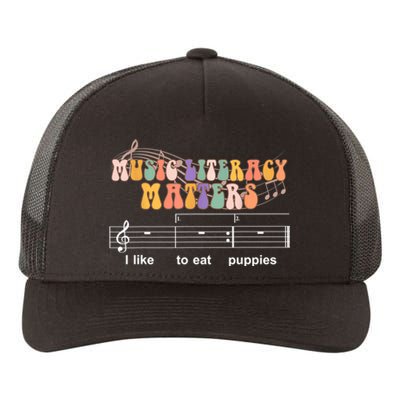 Music Literacy Matters I Like To Eat Puppies Funny Yupoong Adult 5-Panel Trucker Hat