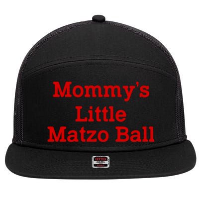 MommyS Little Matzo Ball Funny 7 Panel Mesh Trucker Snapback Hat