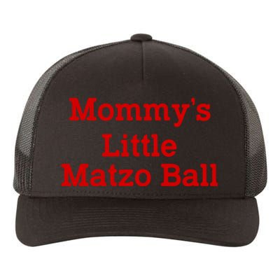 MommyS Little Matzo Ball Funny Yupoong Adult 5-Panel Trucker Hat