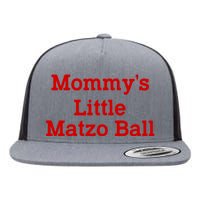 MommyS Little Matzo Ball Funny Flat Bill Trucker Hat