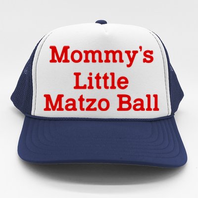 MommyS Little Matzo Ball Funny Trucker Hat