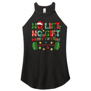 Merry Liftmas No Lift No Christmas Presents Gym Workout Xmas  Women's Perfect Tri Rocker Tank