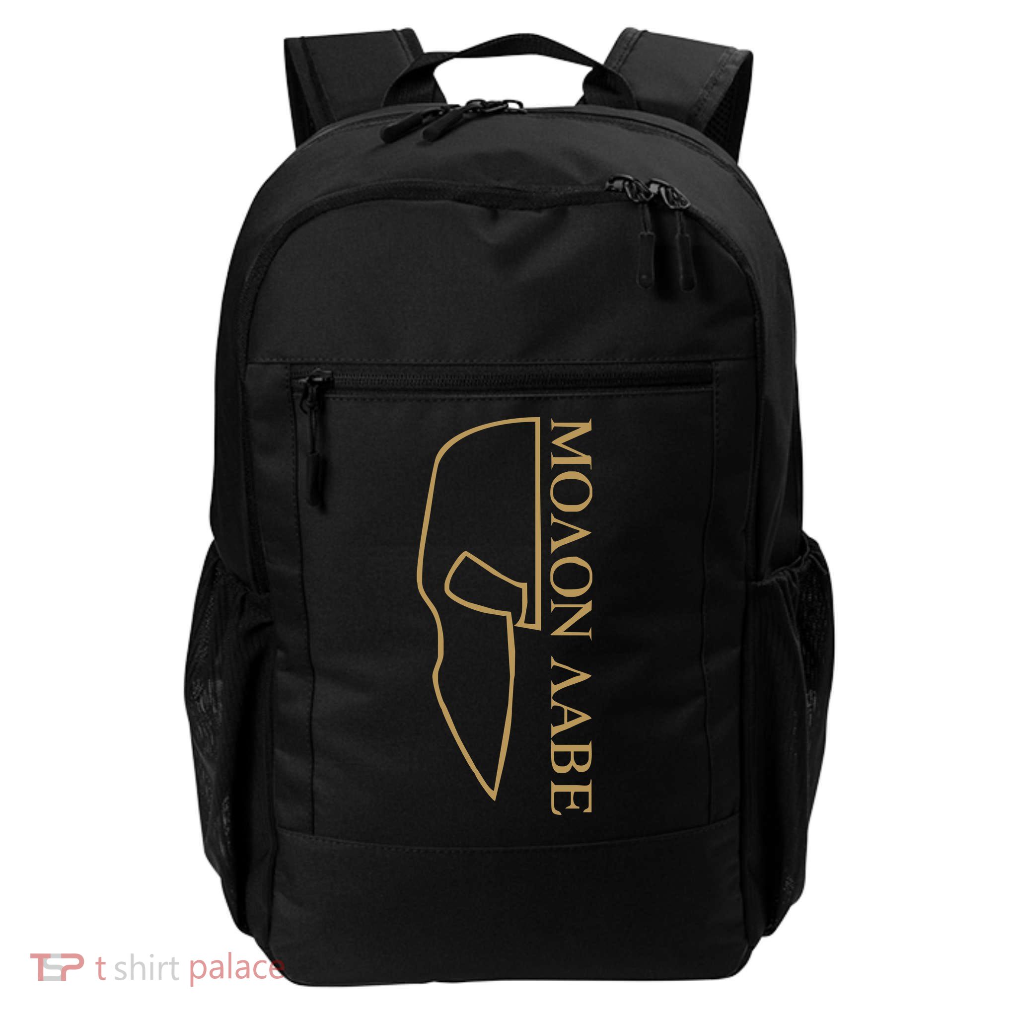 Molon Labe Outlined Backpack