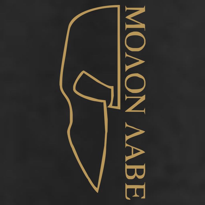 Molon Labe Outlined Adult Drive Performance Visor