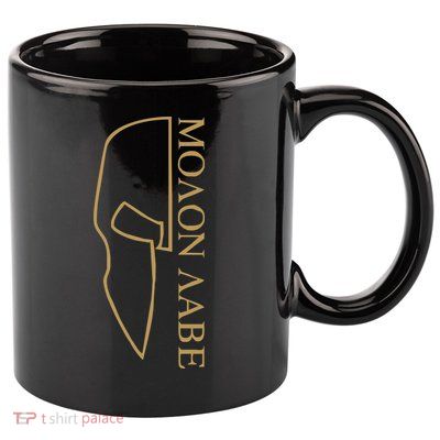 Molon Labe Outlined 11oz C Handle Ceramic Mug
