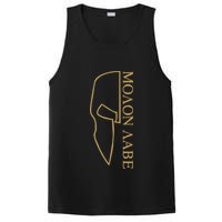 Molon Labe Outlined PosiCharge Competitor Tank