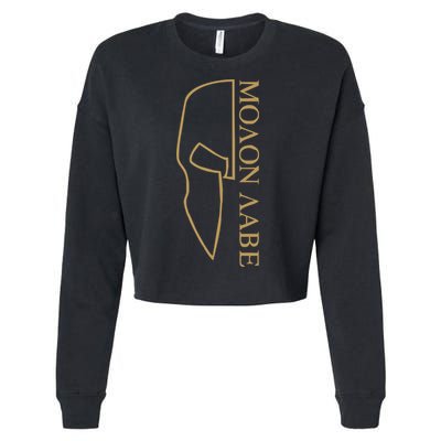 Molon Labe Outlined Cropped Pullover Crew