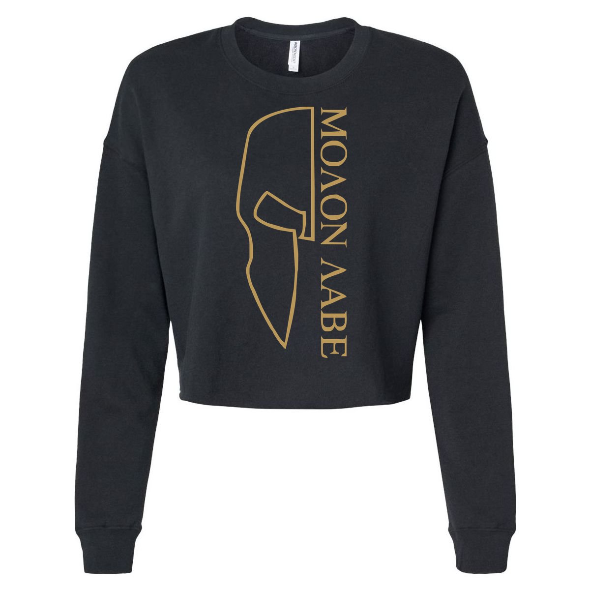 Molon Labe Outlined Cropped Pullover Crew