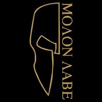 Molon Labe Outlined Cropped Pullover Crew