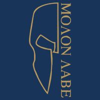 Molon Labe Outlined Sustainable Bucket Hat