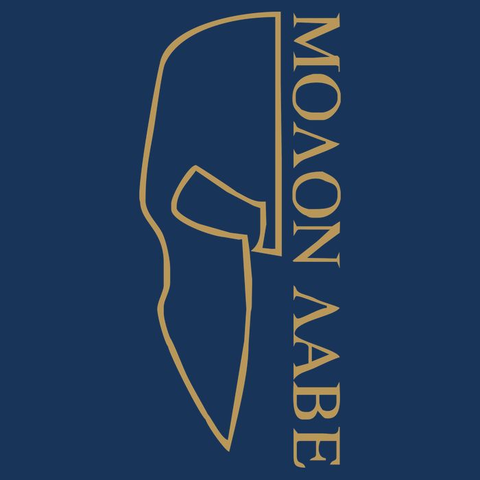 Molon Labe Outlined 7-Panel Snapback Hat