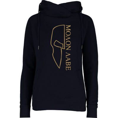 Molon Labe Outlined Womens Funnel Neck Pullover Hood