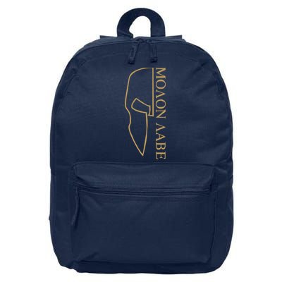 Molon Labe Outlined 16 in Basic Backpack