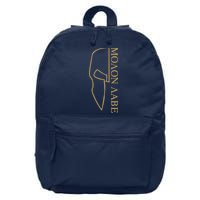 Molon Labe Outlined 16 in Basic Backpack