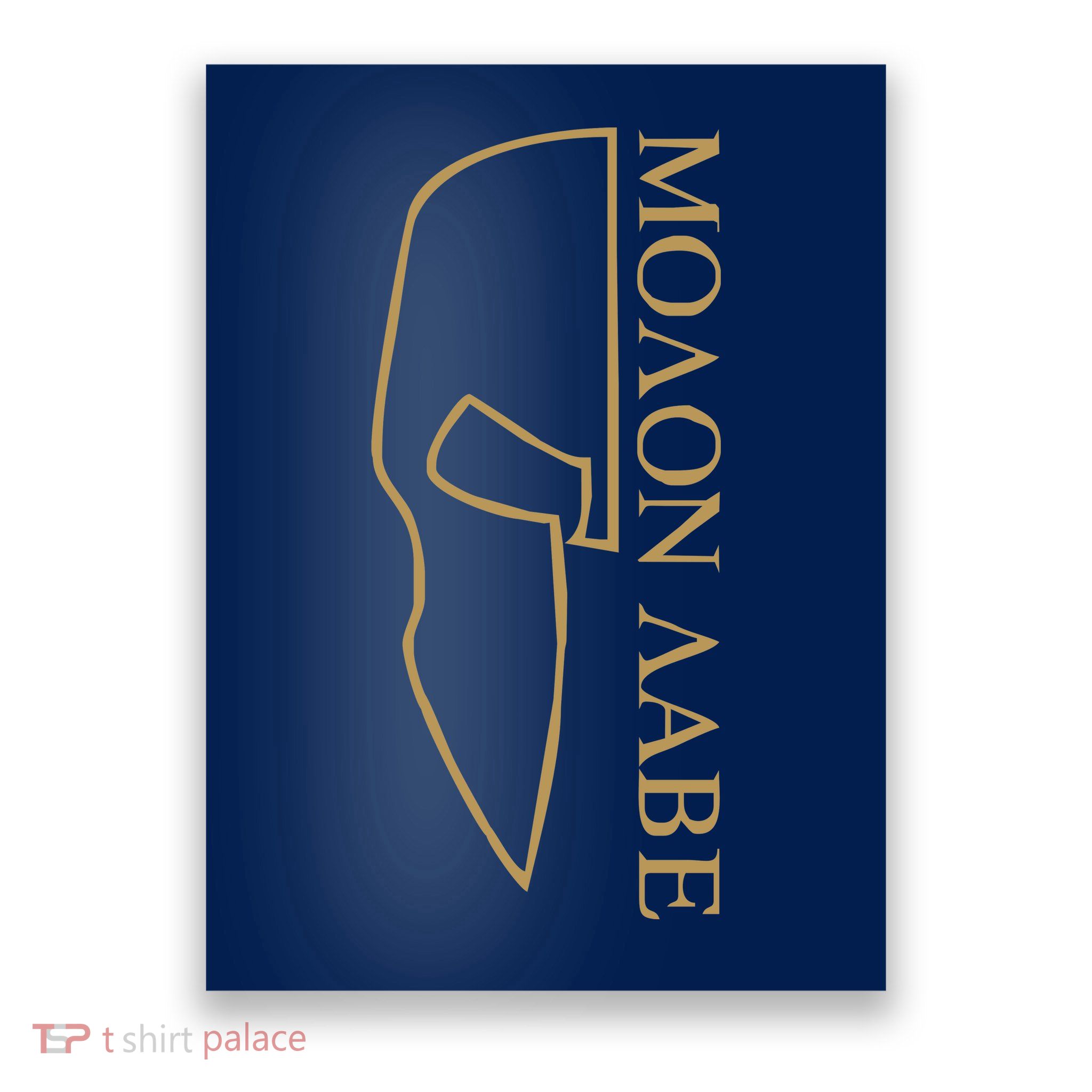 Molon Labe Outlined Poster