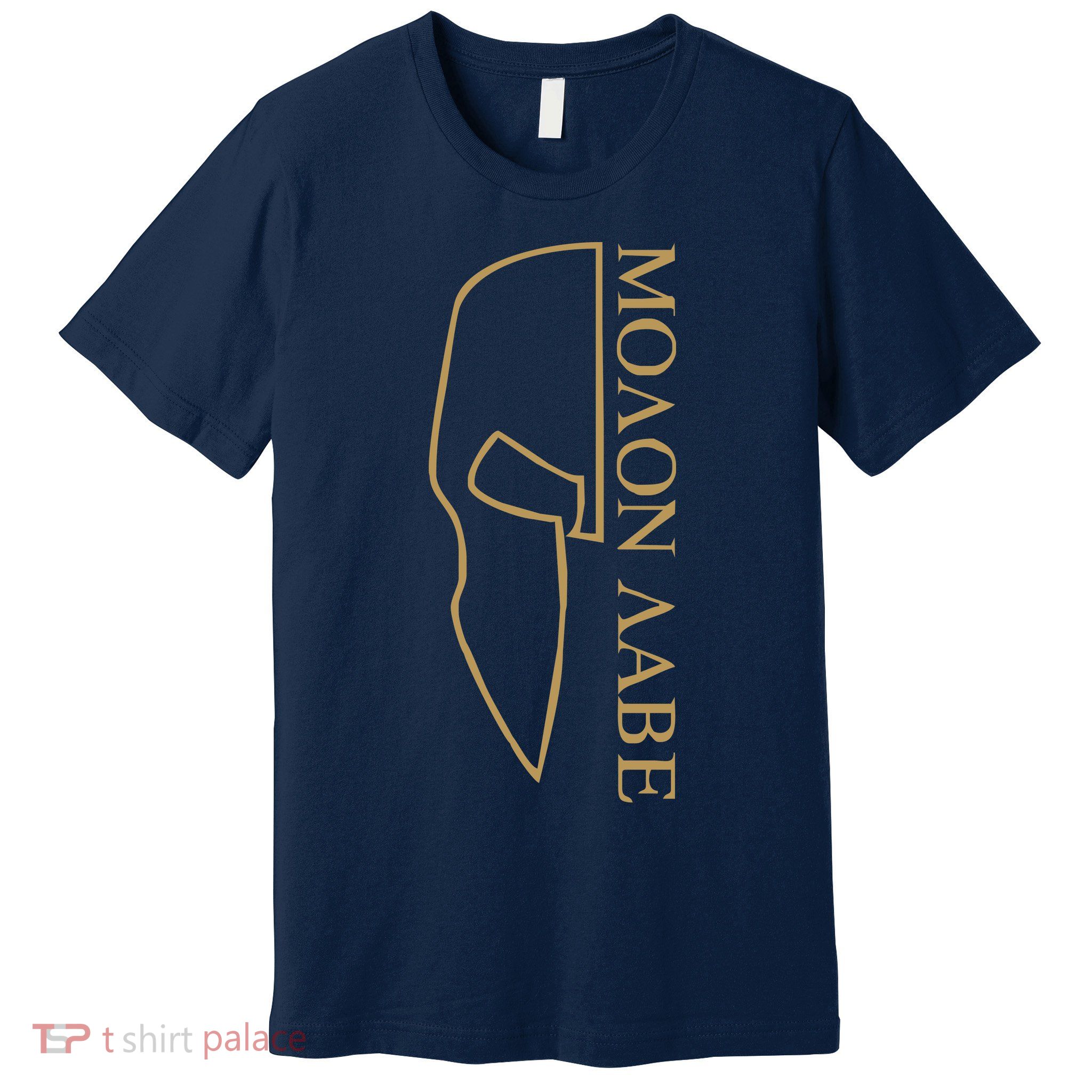 Molon Labe Outlined Premium T-Shirt