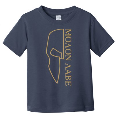 Molon Labe Outlined Toddler T-Shirt