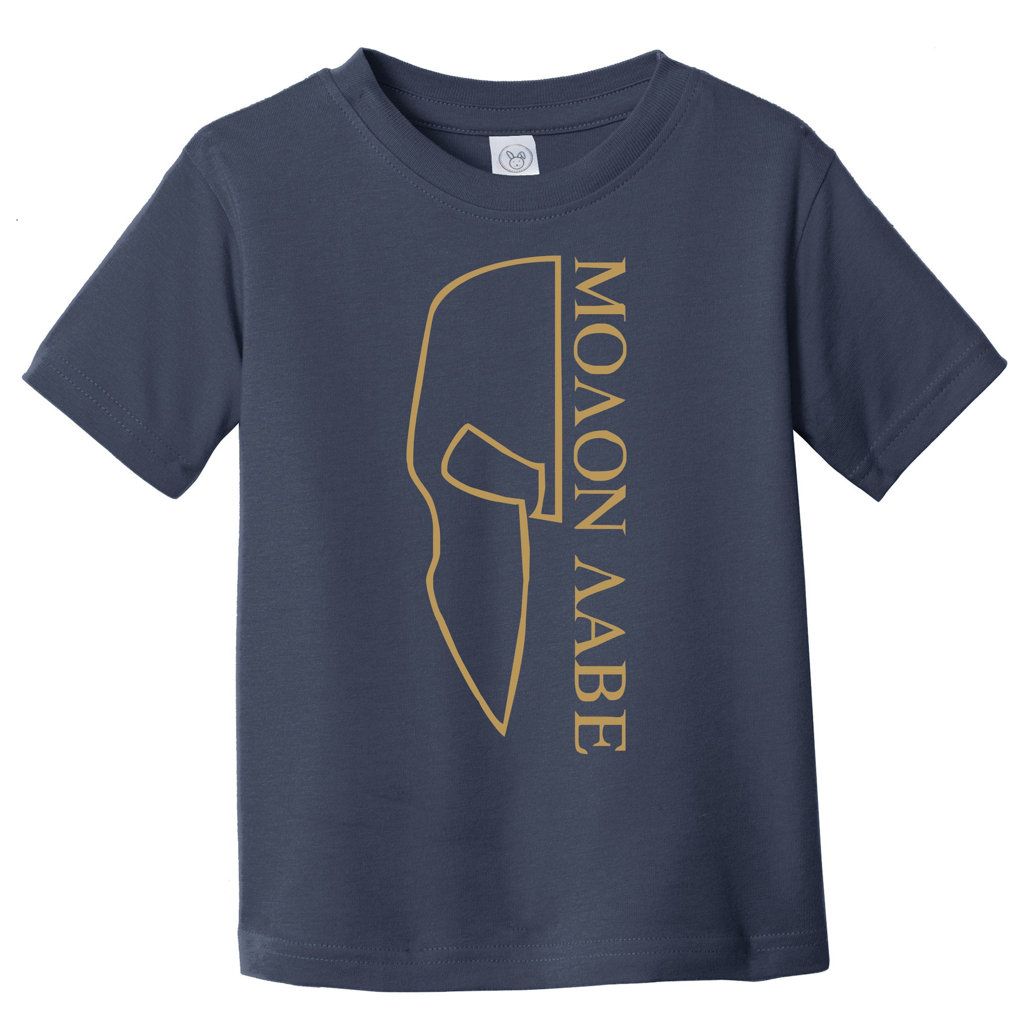 Molon Labe Outlined Toddler T-Shirt