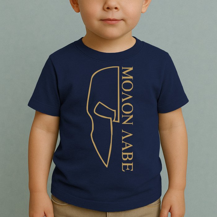 Molon Labe Outlined Toddler T-Shirt