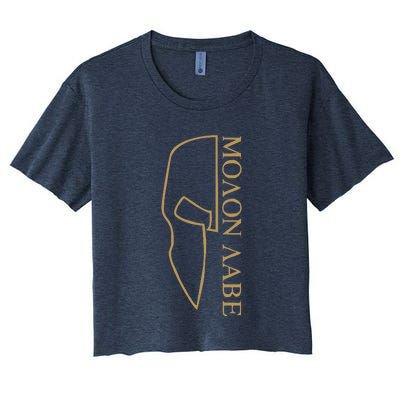 Molon Labe Outlined Women's Crop Top Tee