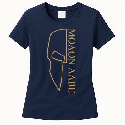 Molon Labe Outlined Womens T-Shirt