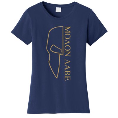 Molon Labe Outlined Women's T-Shirt