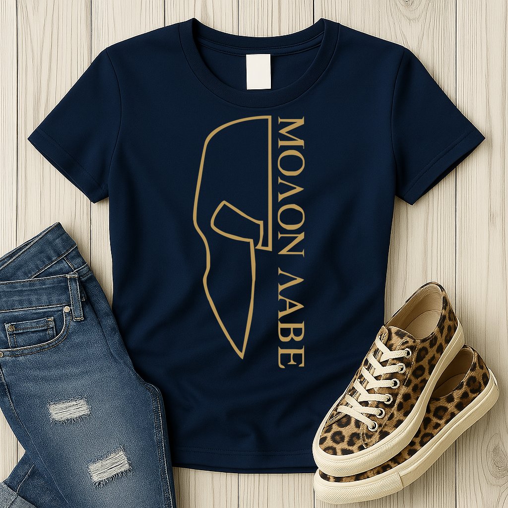 Molon Labe Outlined Womens T-Shirt