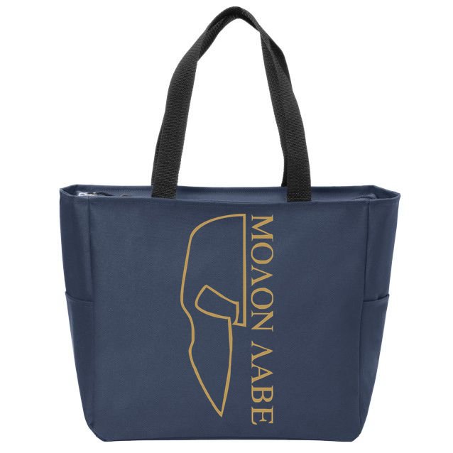 Molon Labe Outlined Zip Tote Bag