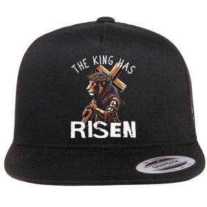 Majestic Lion Of Judah Jesus A King Has Risen Religious Flat Bill Trucker Hat