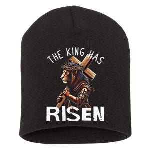 Majestic Lion Of Judah Jesus A King Has Risen Religious Short Acrylic Beanie