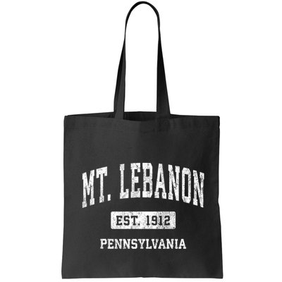 Mt. Lebanon Pennsylvania Pa Vintage Athletic Sports Bag