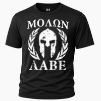 Molon Labe Patriotic Cooling Performance Crew T-Shirt