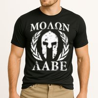 Molon Labe Patriotic Cooling Performance Crew T-Shirt