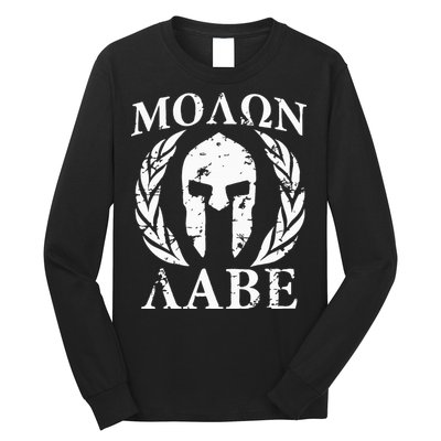 Molon Labe Patriotic Long Sleeve Shirt