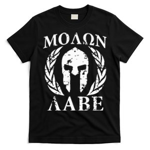 Molon Labe Patriotic T-Shirt