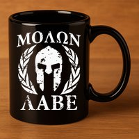 Molon Labe Patriotic 11oz C Handle Ceramic Mug