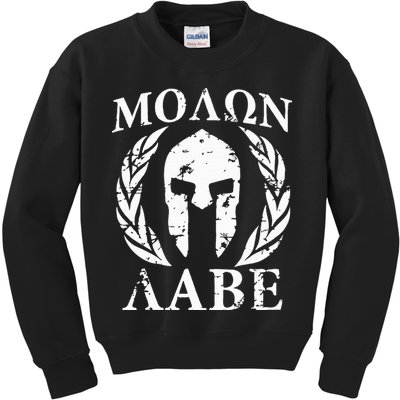 Molon Labe Patriotic Kids Sweatshirt